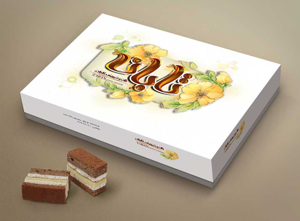 طراحی جعبه شیرینی تابان 2